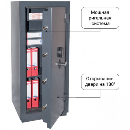 Взломоогнестойкий сейф ПКО-40Т EL
